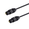 thumbnail image 2 of axGear Optical Audio Cable Digital Toslink Fiber Optic SPDIF Wire TV HiFi Music 10Ft 3M, 2 of 3