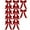 Red, variant on DefiDgd 3.5inch Small Velvet Bows Christmas Tree Decorations,Xmas Ornaments for Wreath Tree Home Party Front Door Holiday Indoor Inside Decor(B)