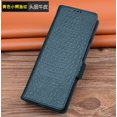 thumbnail image 1 of Funda para Vivo IQOO 10 Pro, carcasa de cuero de lujo para Vivo IQOO10 Pro, fundas de cuero genuino con tapa IQOO 10 Fivean unisex, 1 of 2