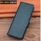 thumbnail image 1 of Funda para Vivo IQOO 10 Pro, carcasa de cuero de lujo para Vivo IQOO10 Pro, fundas de cuero genuino con tapa IQOO 10 Fivean unisex, 1 of 2