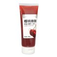thumbnail image 1 of Exfoliating Body Scrub, Exfoliating 200g Deep  Safe Body Scrub  For Beauty For Skin Care, 1 of 8