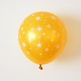 thumbnail image 3 of Globo flotante de látex con puntos engrosados de 12 pulgadas para proponer una propuesta de boda, decoración para fiesta de cumpleaños, globo de lunares ondulados para baby shower, 3 of 5