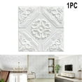 thumbnail image 1 of Tile Brick Wall Sticker Self Adhesive Waterproof Foam Panel Home DIY Decor, 1 of 4