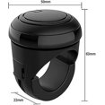 thumbnail image 2 of Universal Car Steering Wheel Ball,compatible All Steering Wheels,auxiliary Button Facilitates Maneuvering, 2 of 5