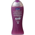 thumbnail image 3 of Softsoap Exfoliating Body Wash Blackberry Sugar Scrub, 20 Oz, 3 Pack, 3 of 4