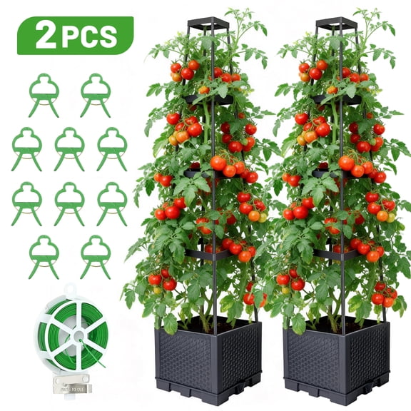 2 Pack Tomato Cages for Garden, Garden Bed, Tomato Cage, Planter Box with Trellis, MOJINO 57" Self-Watering Tomato Planter for Climbing Plants Vegetables Flowers Outdoor Indoor