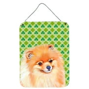 Pomeranian St. Patricks Day Shamrock Portrait Wall or Door Hanging Prints