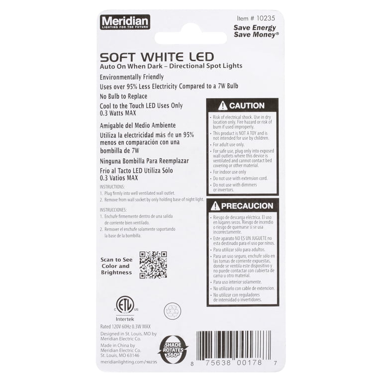 Meridian Soft White LED Rotating Night Lights, 2-Pack photo 8