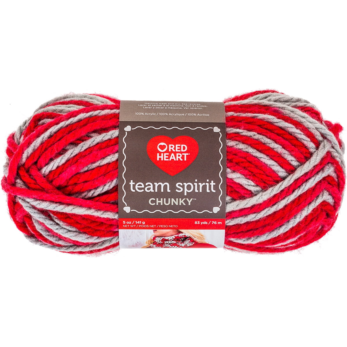 RED HEART Team Spirit Yarn - Green/Gold Acrylic Yarn For Knitting & Crochet