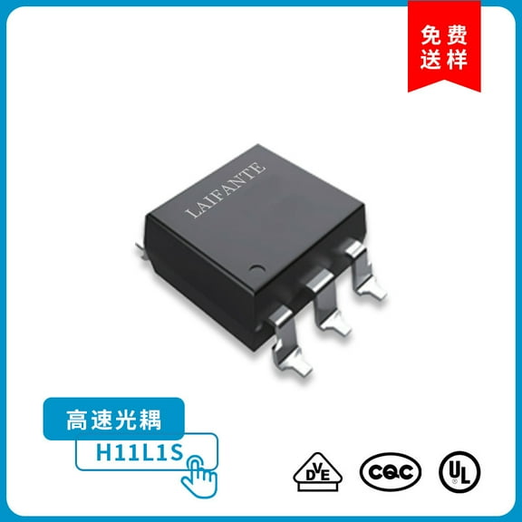 PC817 OPTOCOUPLER DIP Installation PC817C 2.54 mm Pitch 4-pin
