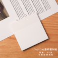 thumbnail image 1 of Notas Post-It Transparente Estilo Japonés Desgarrable De Alto Valor Bloc De Uso De Estudiante Papel De Nota Adhesiva, 1 of 4