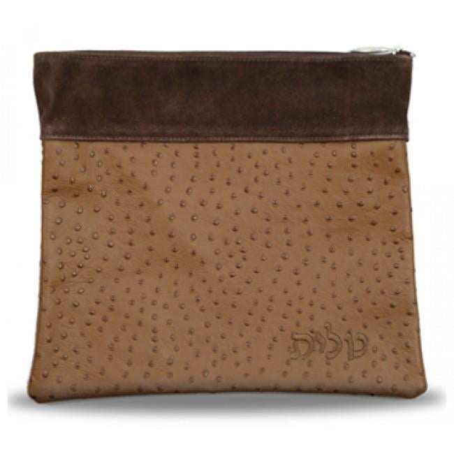 Prestige Embroidery 610 Br Dbl Leather Tefillin Bag With Brown Suede 44 Double Chabad Com - Leather Tefillin Bag Chabad Prestige Embroidery 610 Br Dbl Leather Tefillin Bag With Brown Suede 44 Double Chabad Com - Leather Tefillin Bag Chabad
