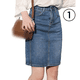 thumbnail image 1 of Falda hasta la rodilla, falda lápiz de mezclilla elástica, jeans., 1 of 5
