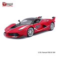 thumbnail image 1 of Bburago 1:18 Scale Ferrari Concept Monza SP1 Alloy Luxury Vehicle Diecast Cars Model Toy Collection Gift, 1 of 5