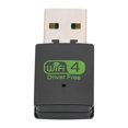 thumbnail image 5 of Drive Free WiFi Adaptador de tarjeta de red USB inalámbrico Receptor externo Dongle 300M, 5 of 5