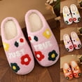thumbnail image 2 of Gaexia Cozy Winter Slippers for Women And Men Floral Shoes Indoor Outdoor Comfortable Soft Home Footwear - w26-Pink, 2 of 6