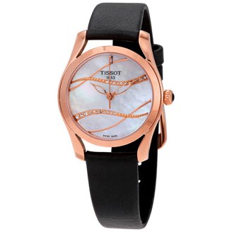 Tissot Tradition 5.5 Quartz Black Dial Women\'s Watch T063.209.11.058.00 Xship.vn: Tissot Tradition 5.5 Quartz Black Dial Ladies  main image 4