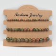 thumbnail image 1 of 3-Piece Colorful Natural Stone Bead Bracelets - Perfect for Women's Jewelry Gifts!, 1 of 5