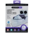 thumbnail image 3 of Laundry 360 Sanitized 4-Compartment Mesh Hosiery Wash Bag, 3 of 7
