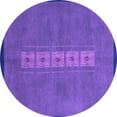 thumbnail image 1 of Ahgly Company Indoor Round Abstract Purple Modern Area Rugs, 5' Round, 1 of 4