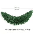 thumbnail image 1 of 1,2 M 1,8 M 1,4 M blanco verde PVC guirnalda de Navidad decorativa guirnalda de Navidad árbol de Navidad Artificial cartel de ratán decoración corona, 1 of 4