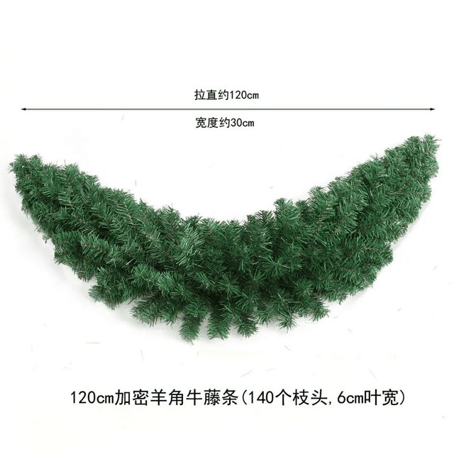 1,2 M 1,8 M 1,4 M blanco verde PVC guirnalda de Navidad decorativa guirnalda de Navidad árbol de Navidad Artificial cartel de ratán decoración corona