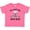 Hot Pink, variant on Inktastic The Cutest Little Jelly Bean Boys or Girls Baby T-Shirt