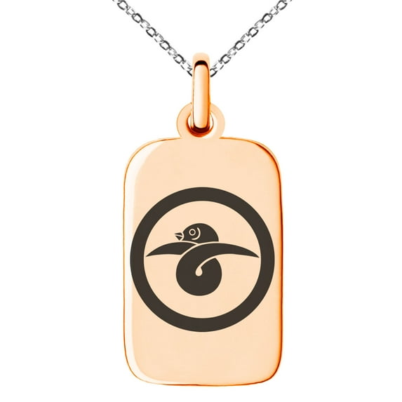 Stainless Steel Akai Samurai Crest Engraved Small Rectangle Dog Tag Charm Pendant Necklace