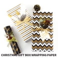 thumbnail image 4 of Cateissary Hoja de envoltura de regalos simple de Navidad elegante y delicada Papel de envoltura de regalos de amplia aplicación Kits de decoración para fiestas No.06, 4 of 6