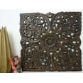 thumbnail image 2 of Haussmann® Teak Lotus Panel Inlay Square 60 cm H Black Stain Wax, 2 of 2