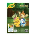 thumbnail image 3 of Crayola Pokémon Colouring Book, 48 Pages, 3 of 4