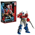 thumbnail image 3 of Transformers Generations Studio Series Voyageur Transformers : Rise of the Beasts 102 Optimus Prime, 3 of 5