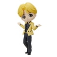 thumbnail image 1 of Figura Banpresto TinyTan Butter J-hope Ver. Un bolsillo en forma de Q, 1 of 2