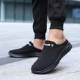 thumbnail image 2 of Men's Orthopedic Slip-On Mules for Plantar Fasciitis Arch Support Recovery Sneakers Lightweight Knit Walking Shoes（Black，Size 9), 2 of 8