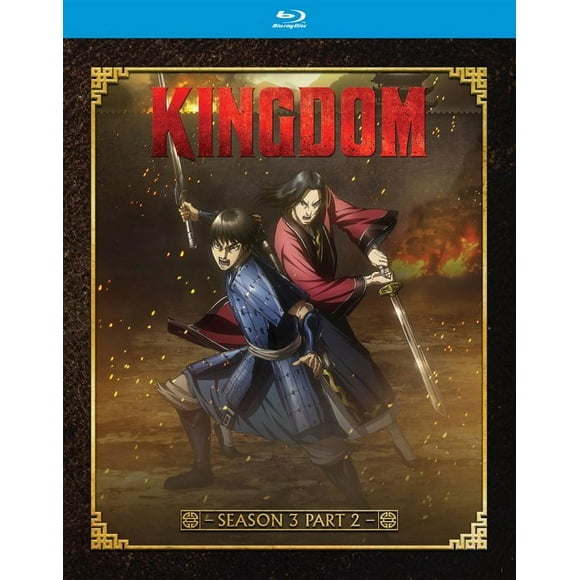 Kingdom: The Complete Third Season, V2 (Blu-ray)