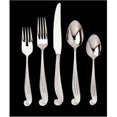 thumbnail image 1 of LaMer 4 Piece Hostess Set - 18-10 Stainless Steel - All Bright Finish, 1 of 1