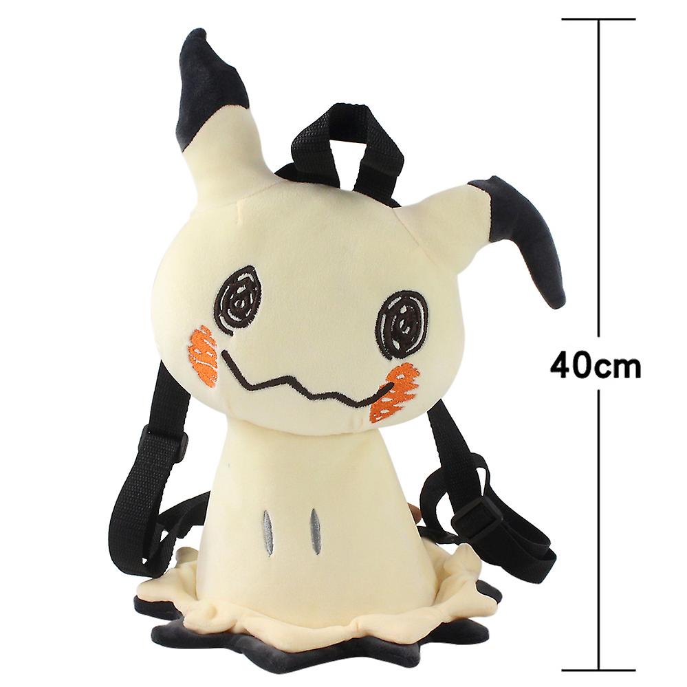 mimikyu eevee plush