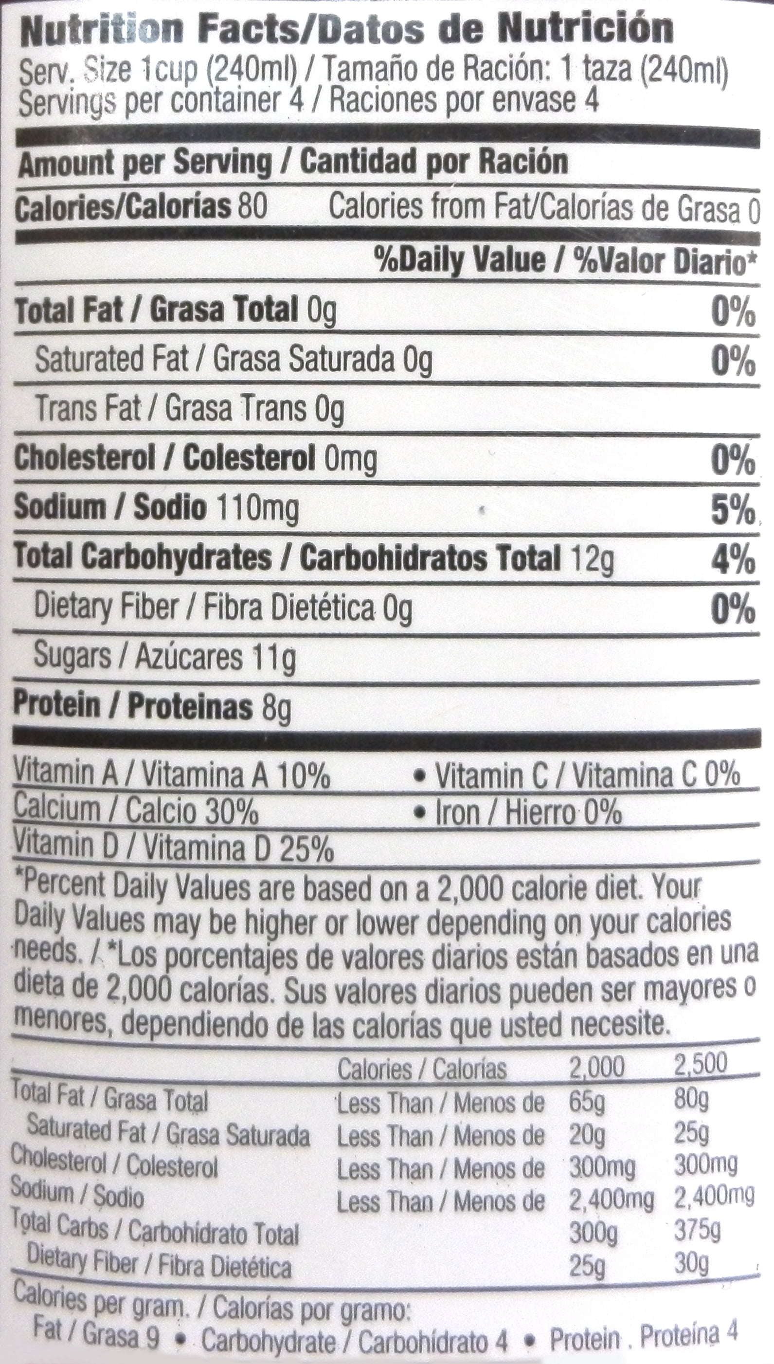 Indulac Fat Free Milk, Grade A, 32 oz, Cardboard Box, Shelf Stable