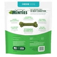 thumbnail image 3 of Minties Dental Bone Treats, Chews for Medium Dogs over 40 lbs, 8 Count, 6.4 oz, Shelf-Stable, 3 of 9