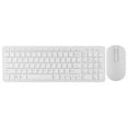 thumbnail image 3 of 108 Keys Multi-Functional 2.4G Wireless Keyboard Combo Mouse Combo High Sensitivity No delay(White), 3 of 7