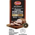 Tyson All Natural* Pork Ribeye Loin Roast Boneless, 1.0 2.2 lb