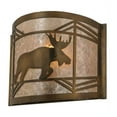 thumbnail image 4 of Meyda 148035 11 in. Lone Moose Wall Sconce, Antique Copper & Silver Mica, 4 of 4