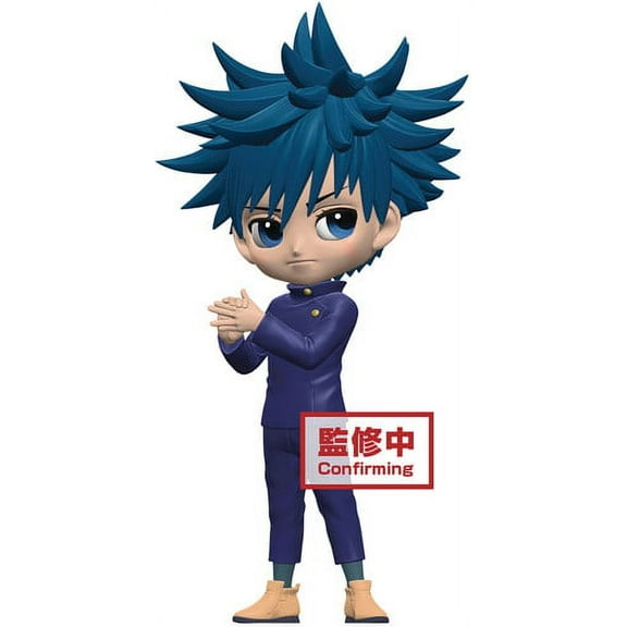 BanPresto - Jujutsu Kaisen - Q posket - Megumi Fushiguro - (ver.B)  [COLLECTABLES] Figure, Collectible