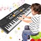 thumbnail image 2 of WOSTOO Piano Teclado 49 Teclas, Portátil Electrónico Niños Teclado Piano Juguete Educativo WOSTOO WOSTOO, 2 of 2