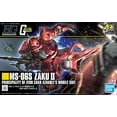 thumbnail image 1 of Gundam High Grade Universal Century 1/144 Scale Model Kit: #234 MS-06S Zaku II, 1 of 5