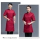 thumbnail image 5 of Uniforme de Chef, delantal de cocina de manga corta, trajes de doble botonadura, camisas de costura cómodas para hombres, estilo Simple para cafetería, rojo 3XL Advancent LF000329-23, 5 of 7