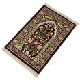thumbnail image 1 of Rectangle Prayer Rug Portable Lightweight Thickened Muslim Mat With Tassel For Eid Travel Ramadan, 1 of 3
