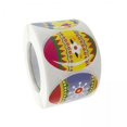 thumbnail image 1 of Colección de pegatinas de huevos de Pascua Strade Fareast Limited 6 piezas, 1 of 4
