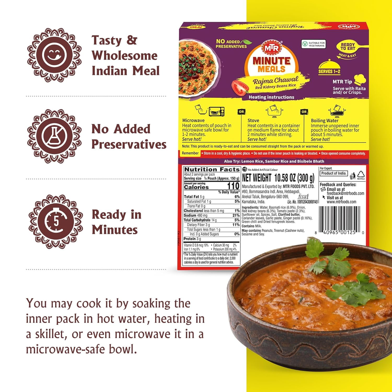 MTR Rajma Chawal - Red Kidney Beans Rice - Microwavable Rice Packs for Instant Meals - Ready-To-Eat Meal- Delicious & Nutritious Rice Ready in Minutes - Suitable for Vegetarians (300g, Pack of 6)