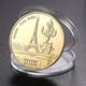 thumbnail image 2 of Regalos Recuerdo Turismo Moneda Conmemorativa Chapada en La Torre Eiffel París (oro), 2 of 7